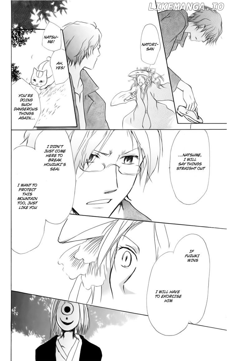 Natsume Yuujinchou chapter 39 - page 29