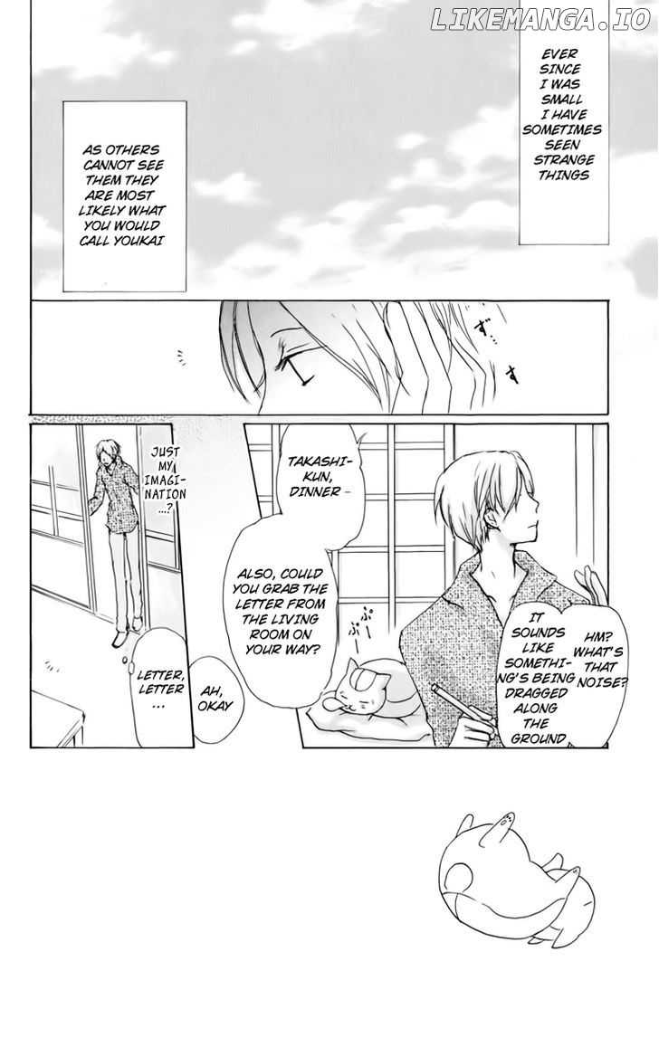 Natsume Yuujinchou chapter 39 - page 3