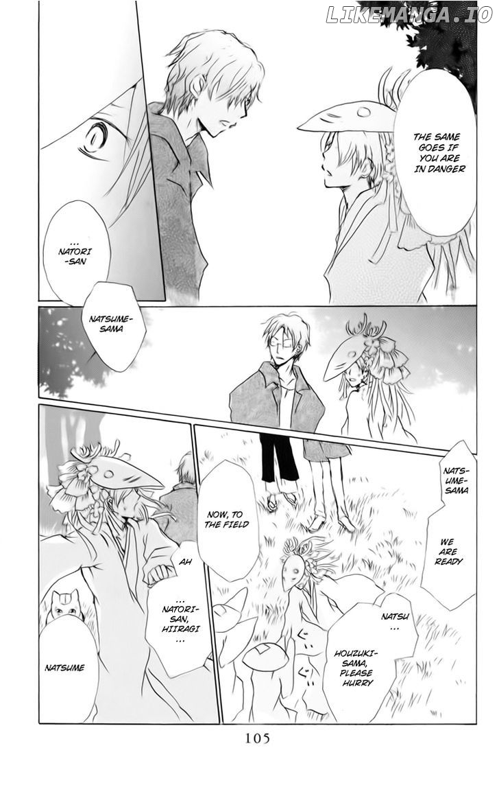 Natsume Yuujinchou chapter 39 - page 30