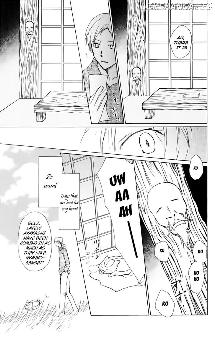 Natsume Yuujinchou chapter 39 - page 4
