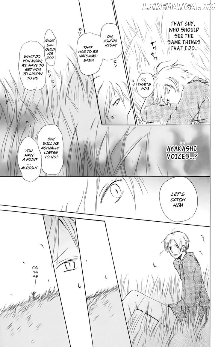 Natsume Yuujinchou chapter 39 - page 6