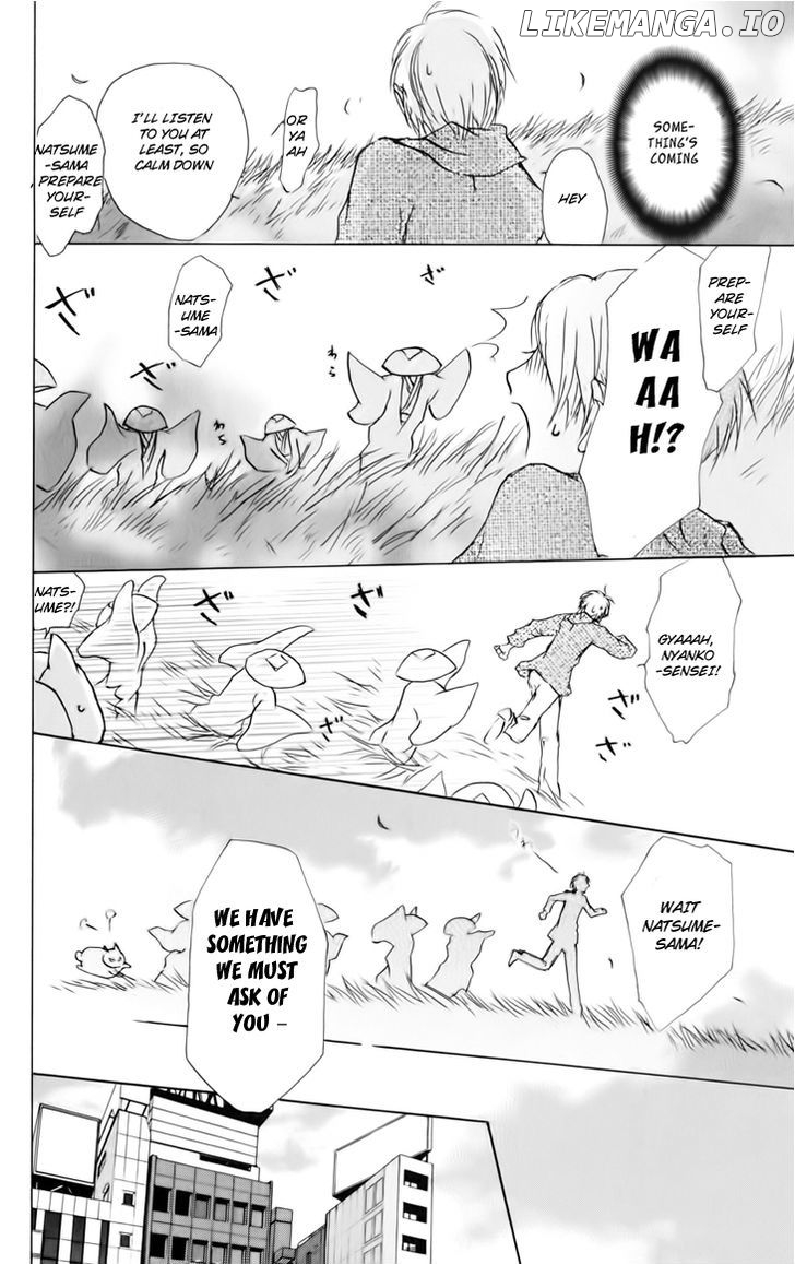 Natsume Yuujinchou chapter 39 - page 7