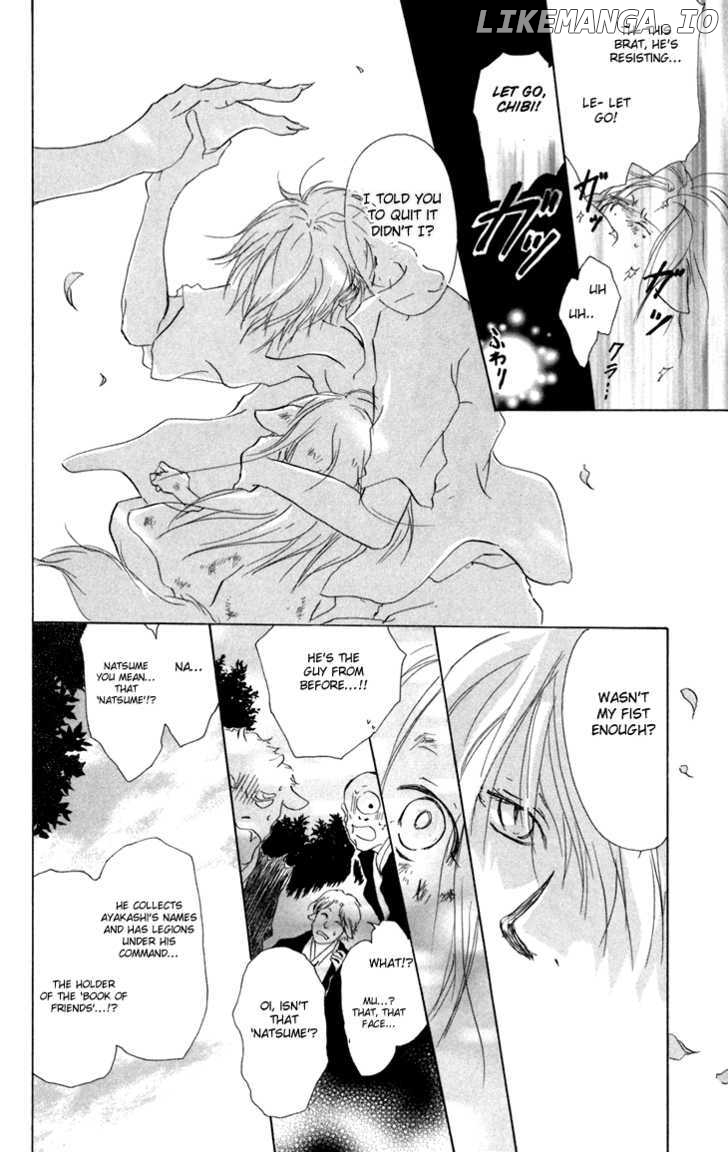 Natsume Yuujinchou chapter 15.1 - page 12