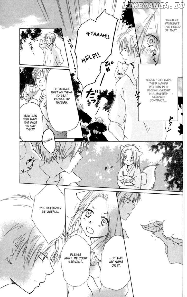 Natsume Yuujinchou chapter 15.1 - page 13