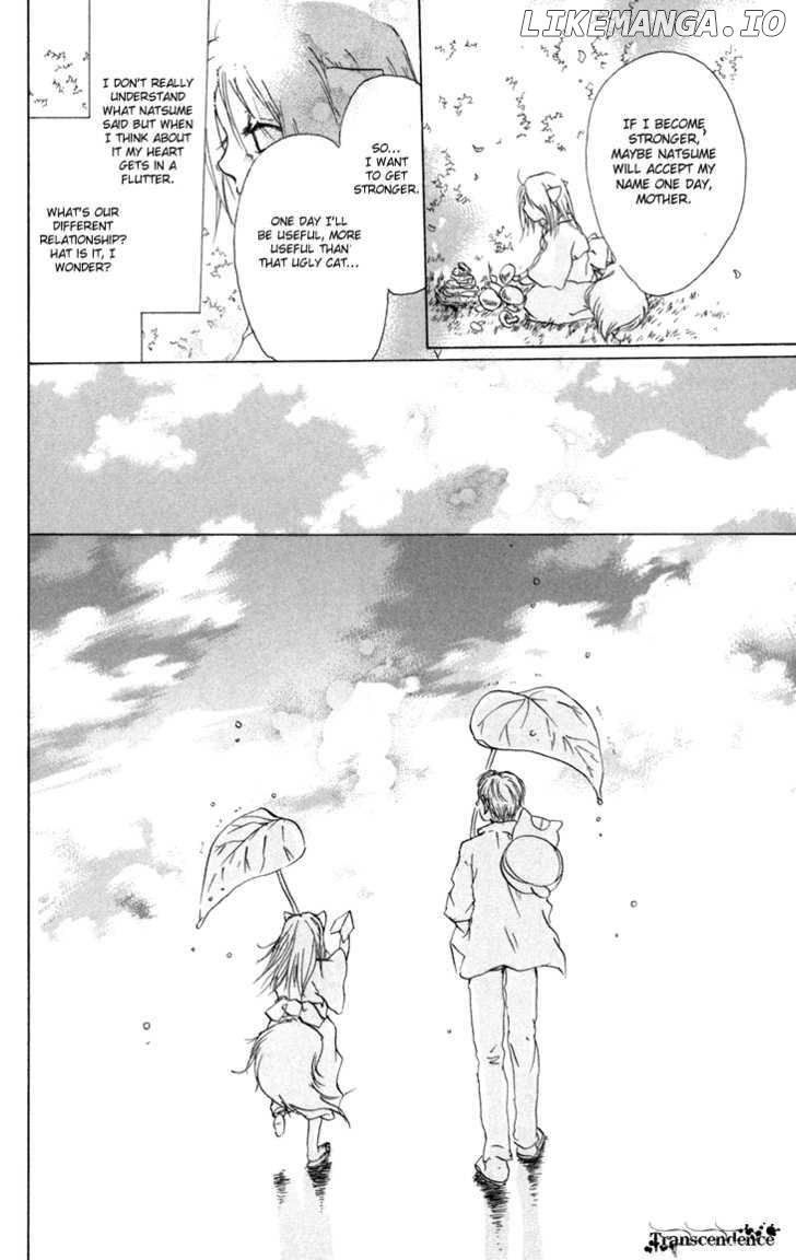 Natsume Yuujinchou chapter 15.1 - page 16