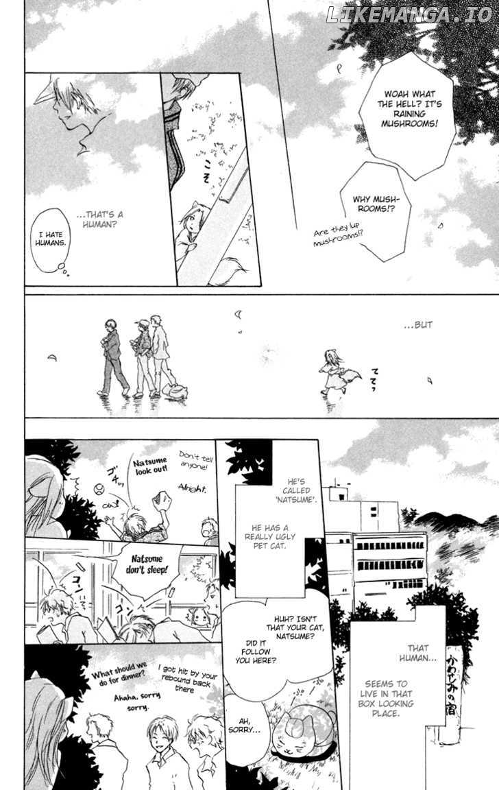Natsume Yuujinchou chapter 15.1 - page 4