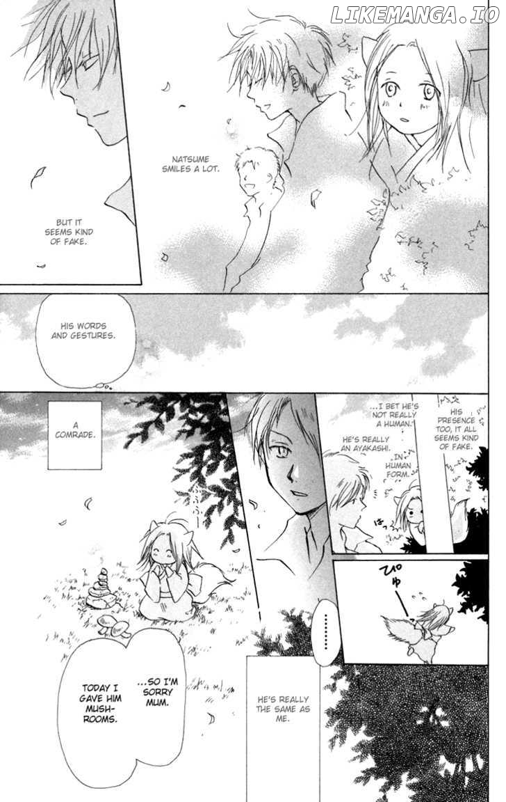 Natsume Yuujinchou chapter 15.1 - page 5