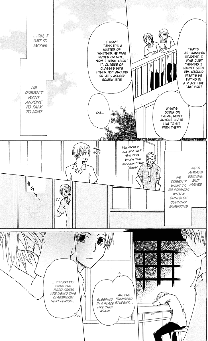 Natsume Yuujinchou chapter 54.1 - page 5