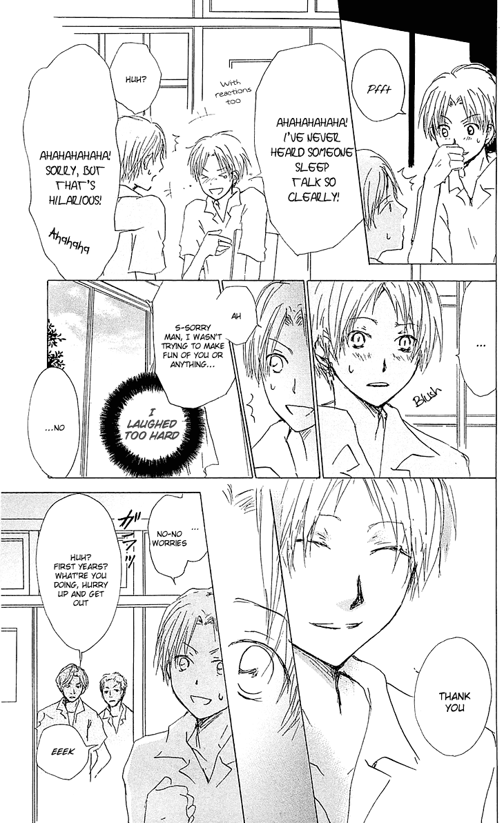 Natsume Yuujinchou chapter 54.1 - page 7
