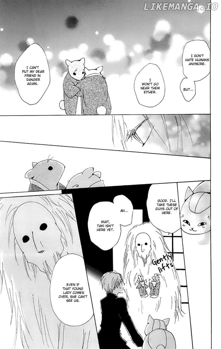 Natsume Yuujinchou chapter 65 - page 33