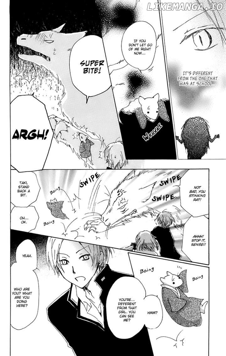 Natsume Yuujinchou chapter 65 - page 6