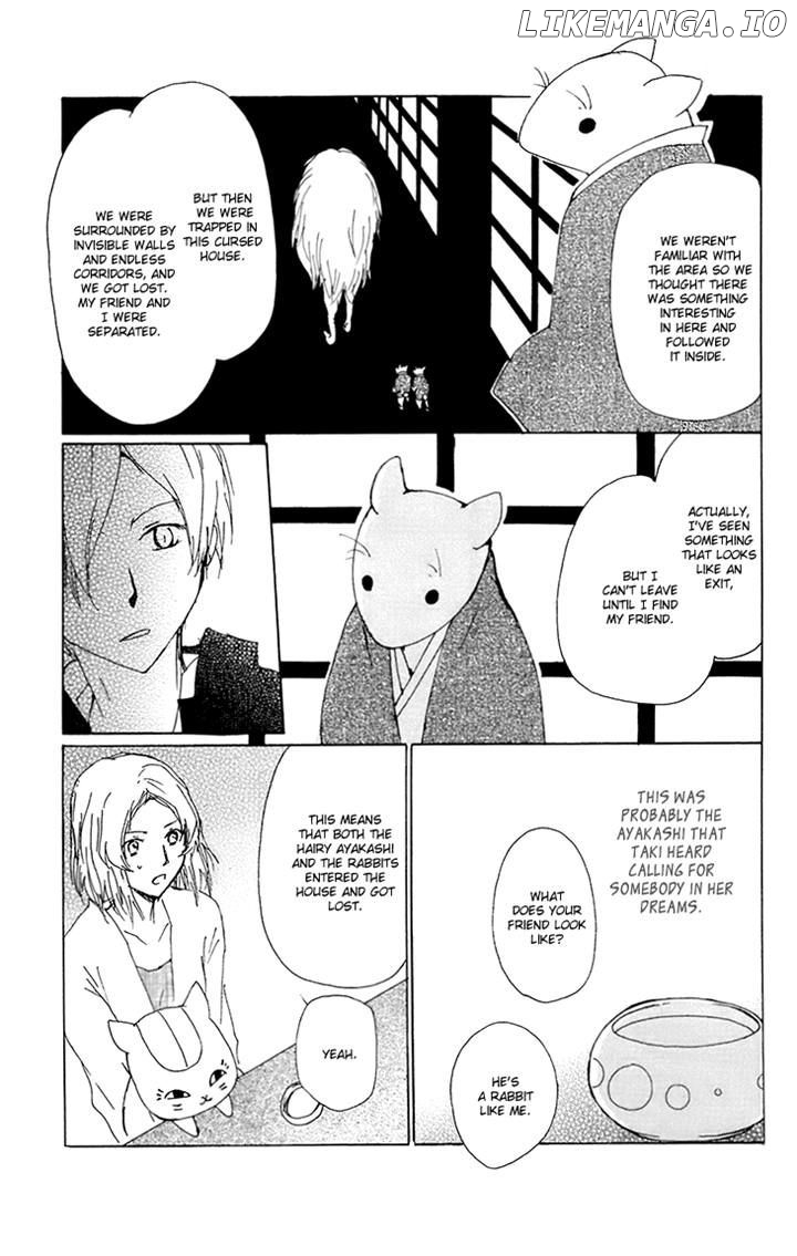 Natsume Yuujinchou chapter 65 - page 9