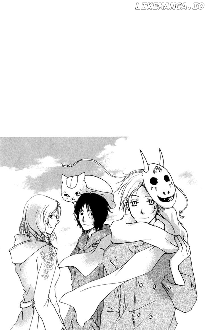 Natsume Yuujinchou chapter 29 - page 3