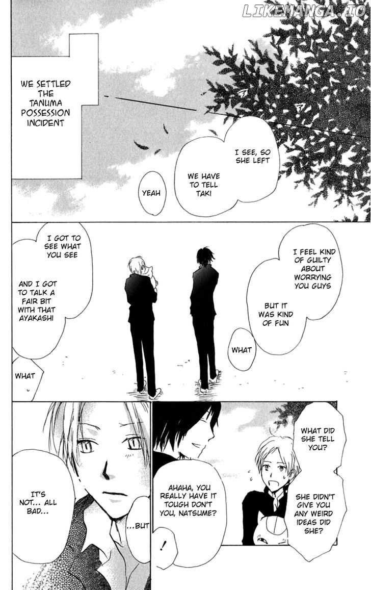 Natsume Yuujinchou chapter 29 - page 33