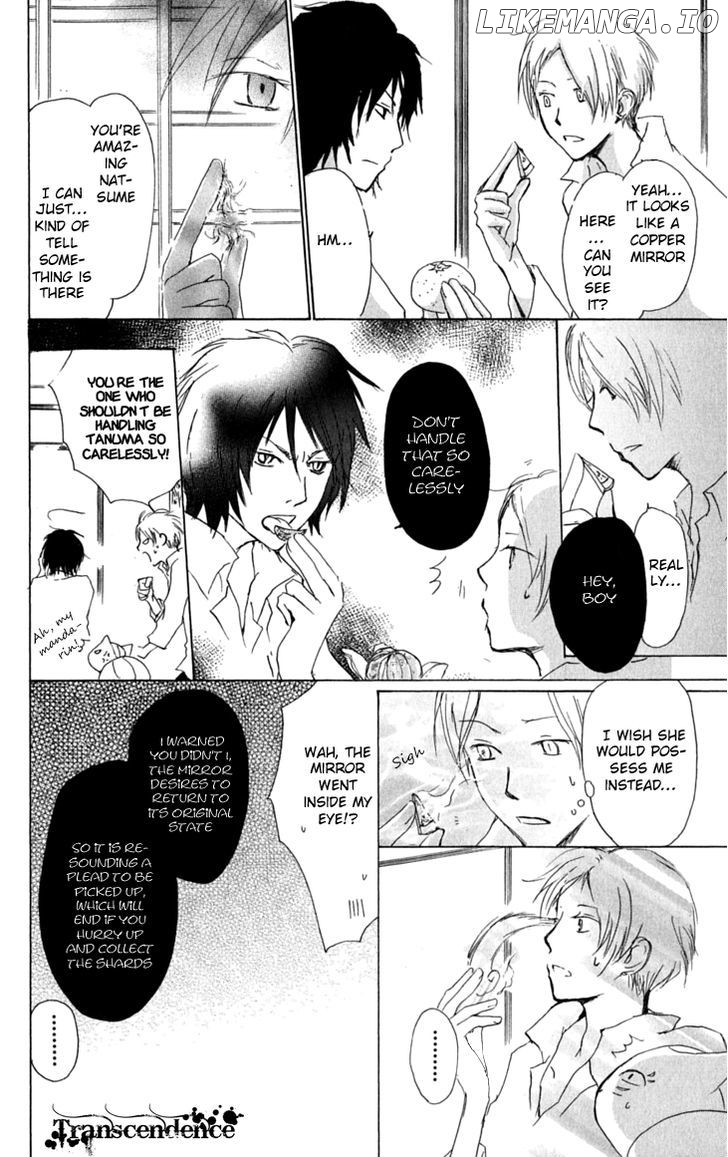Natsume Yuujinchou chapter 29 - page 5
