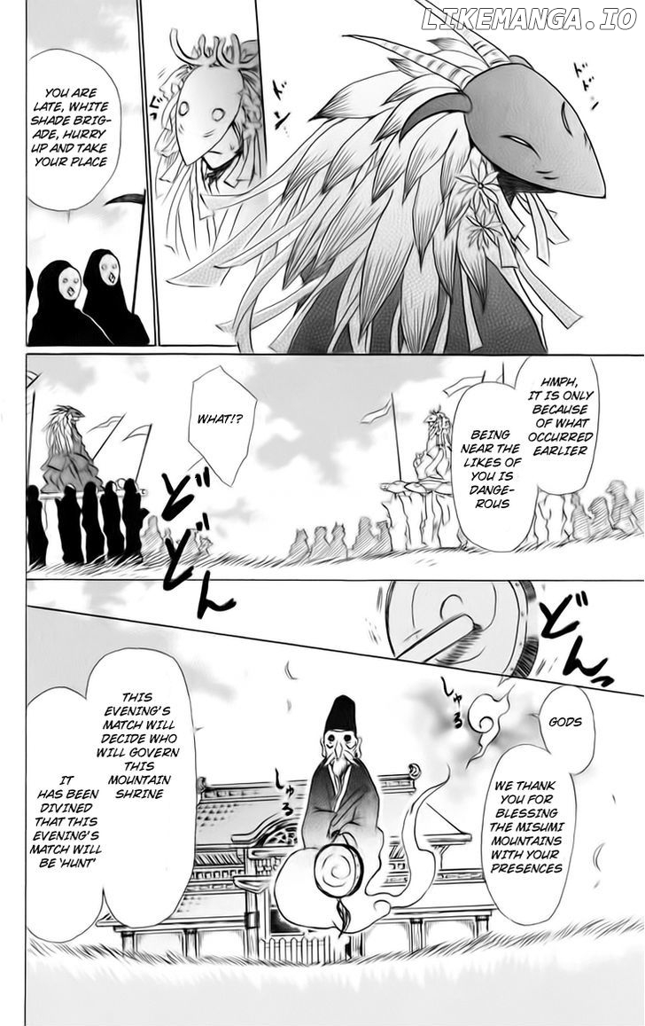 Natsume Yuujinchou chapter 40 - page 4