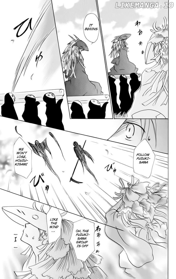 Natsume Yuujinchou chapter 40 - page 7