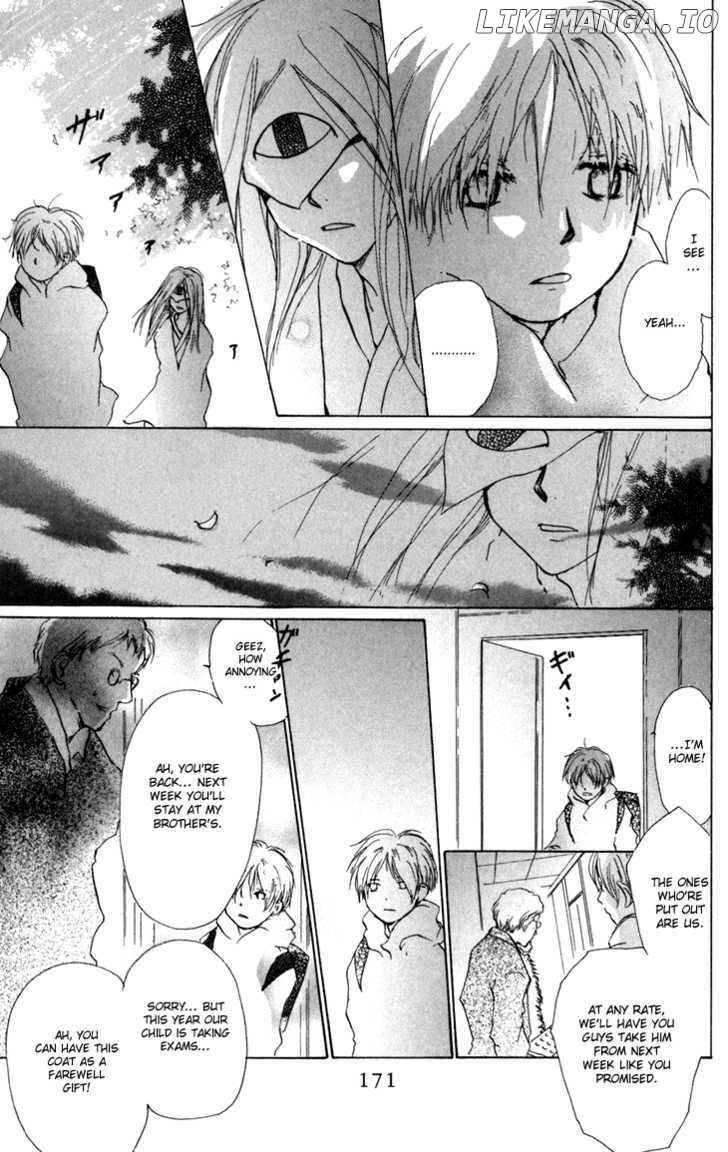 Natsume Yuujinchou chapter 15.2 - page 7