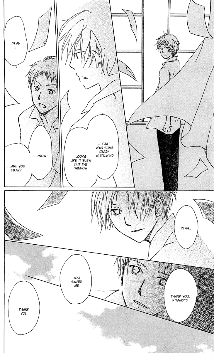 Natsume Yuujinchou chapter 54.2 - page 36