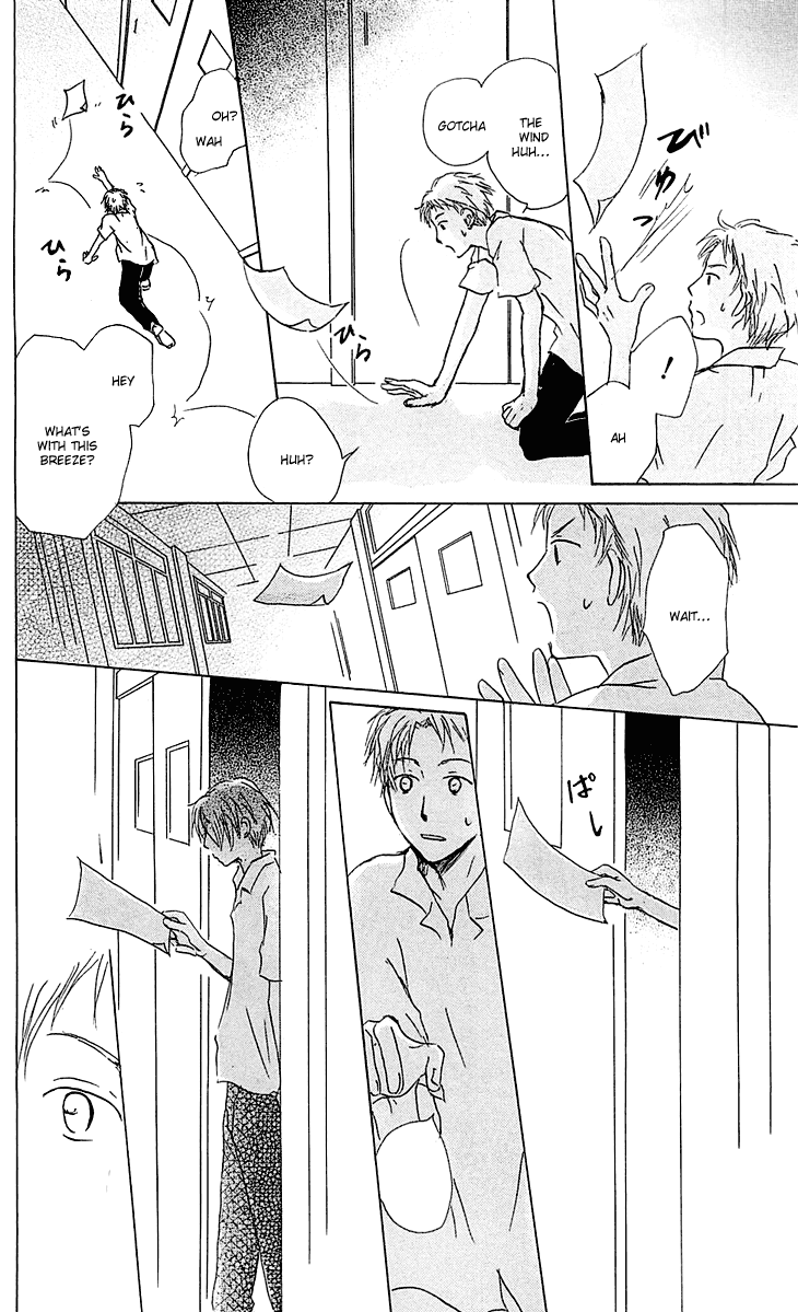 Natsume Yuujinchou chapter 54.2 - page 4