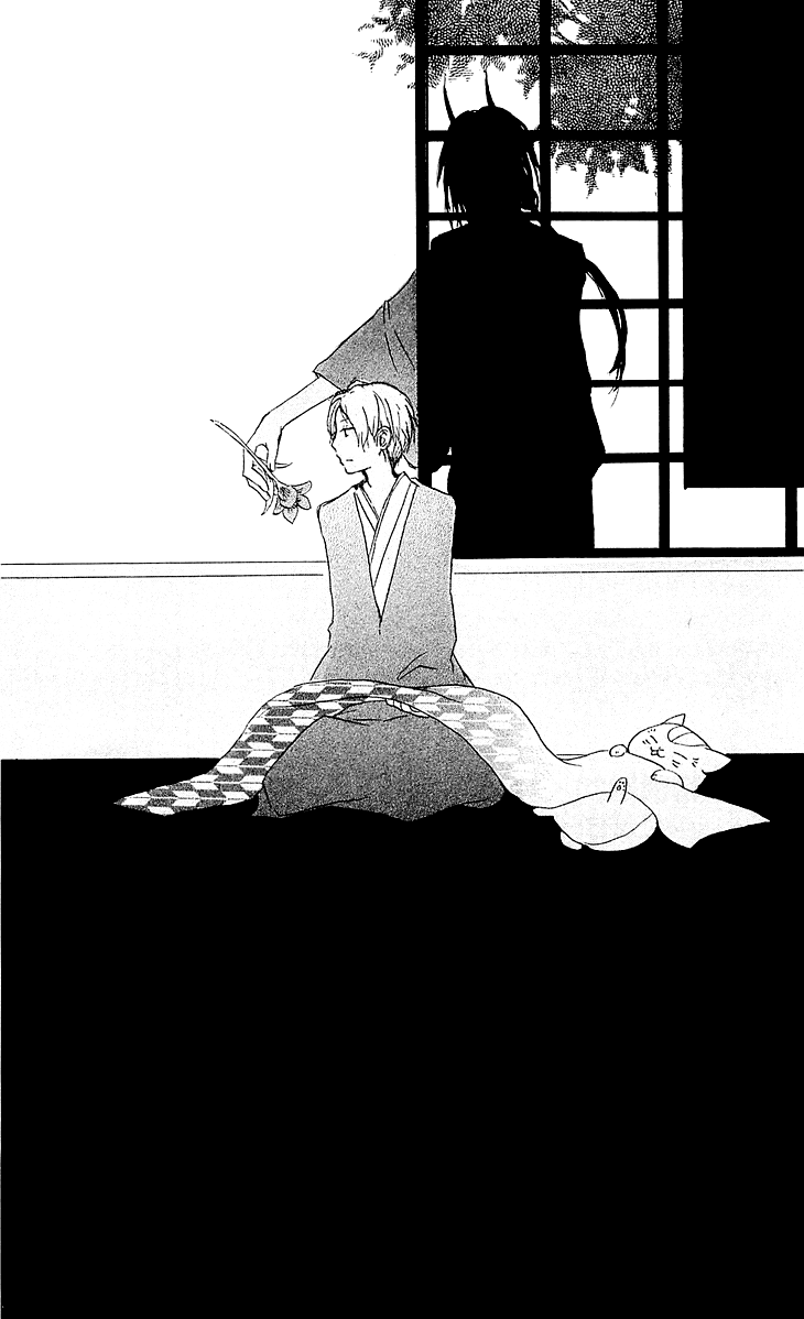 Natsume Yuujinchou chapter 54.2 - page 41