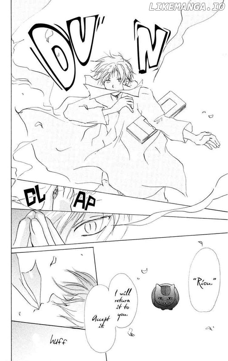 Natsume Yuujinchou chapter 9 - page 33