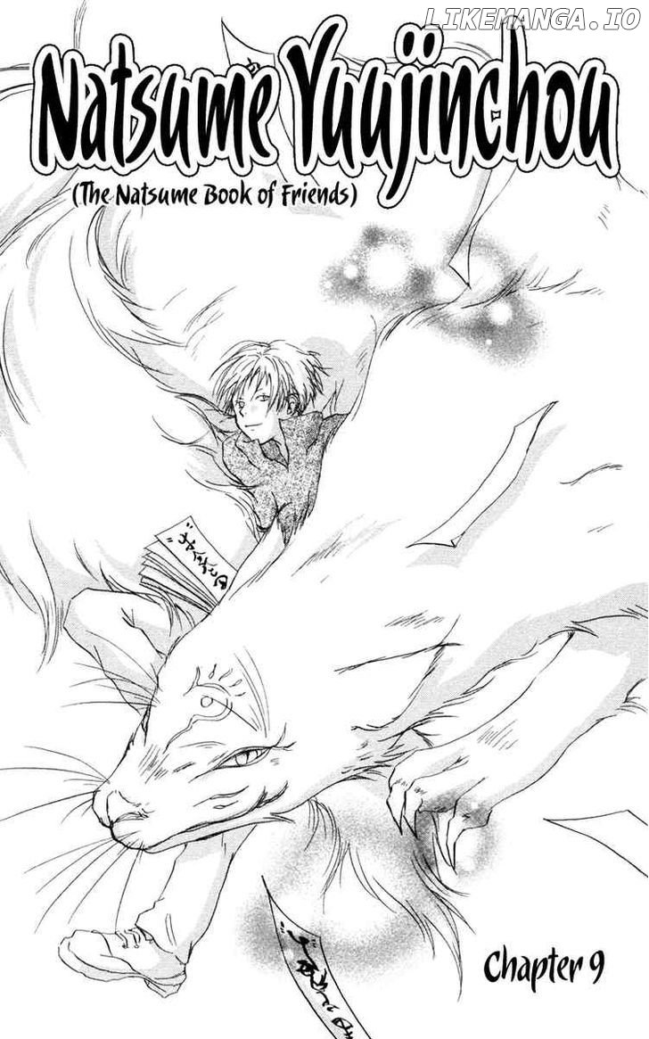 Natsume Yuujinchou chapter 9 - page 4