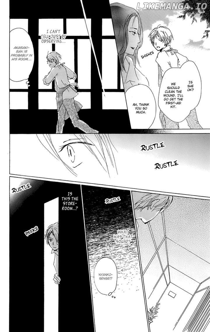 Natsume Yuujinchou chapter 66 - page 28