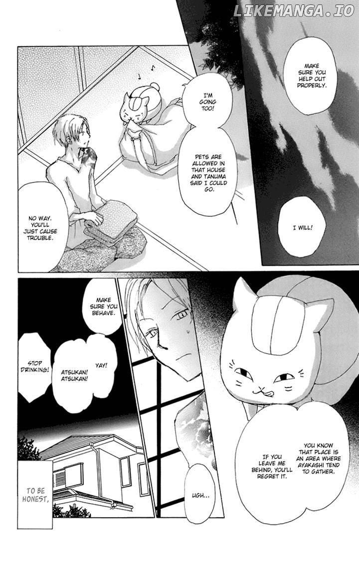 Natsume Yuujinchou chapter 66 - page 6