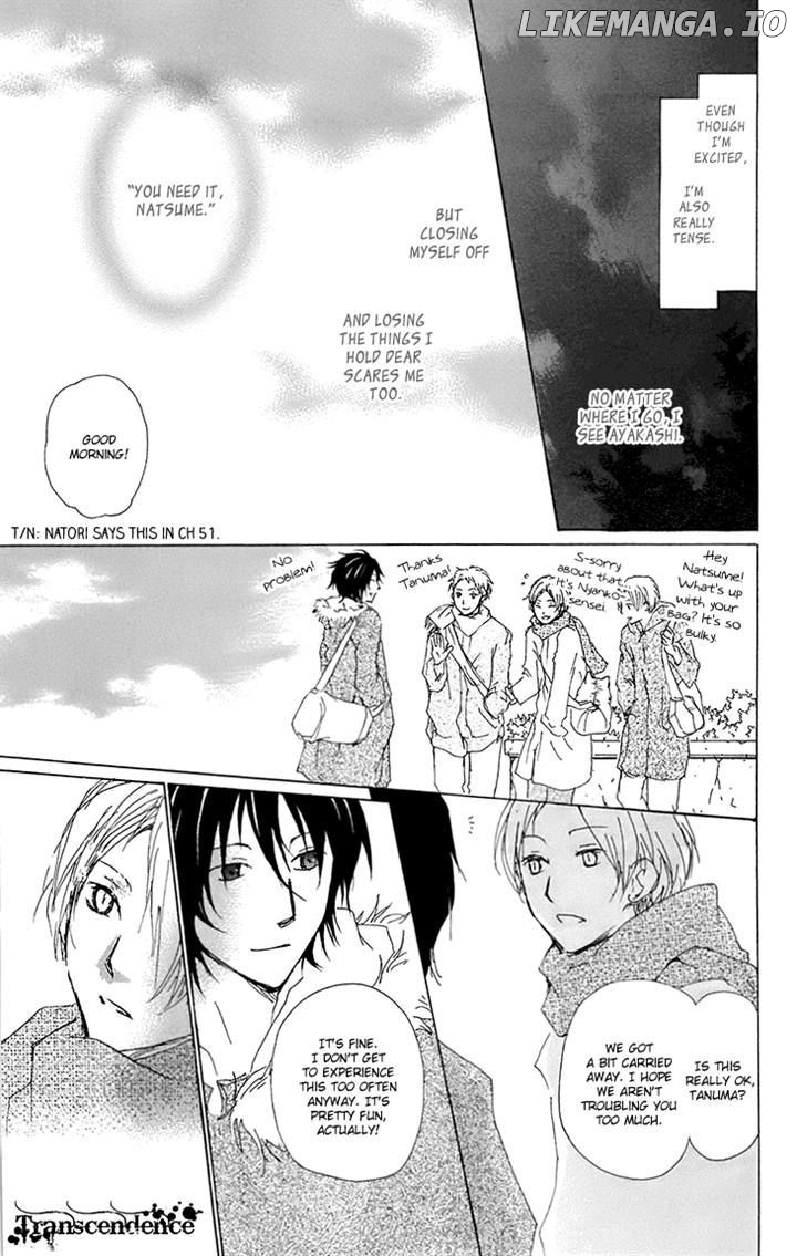 Natsume Yuujinchou chapter 66 - page 7