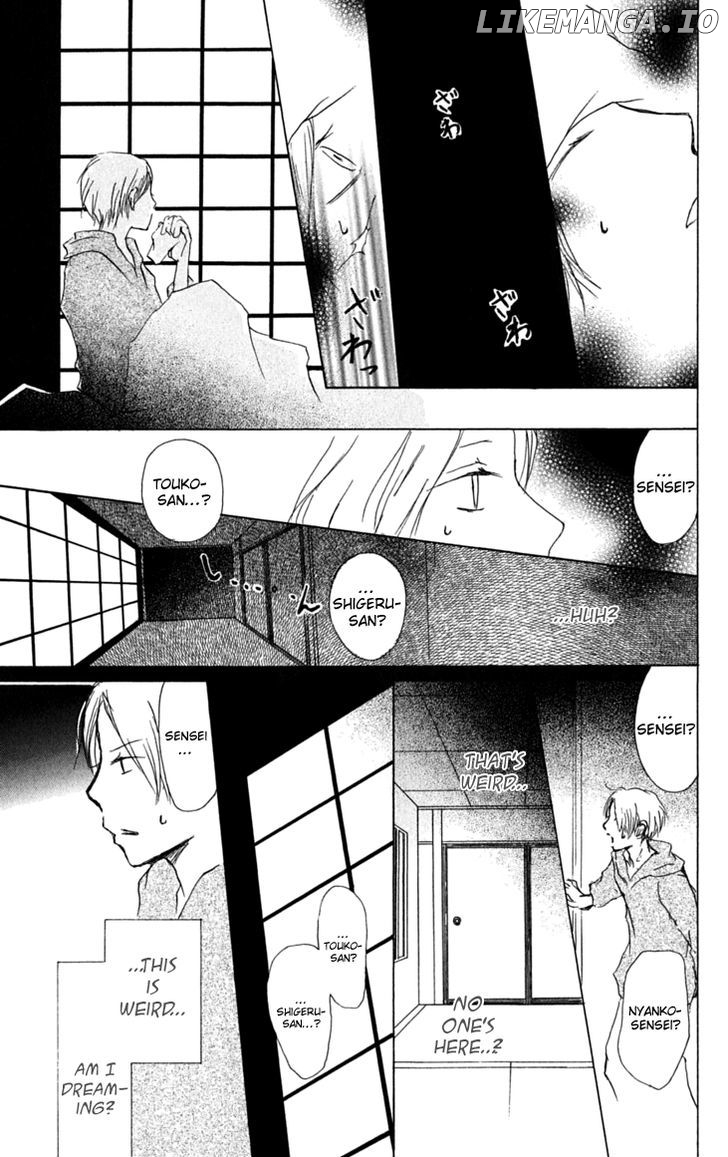 Natsume Yuujinchou chapter 30 - page 10