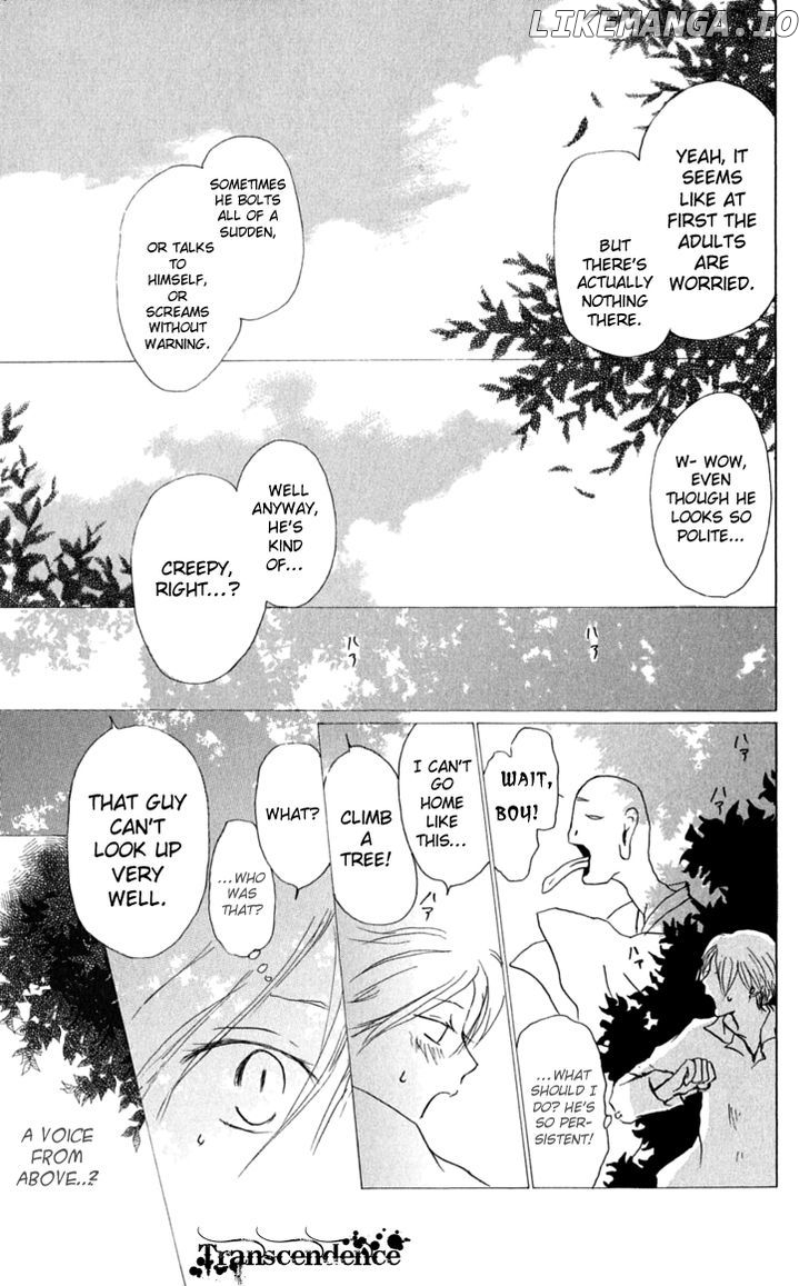 Natsume Yuujinchou chapter 30 - page 16