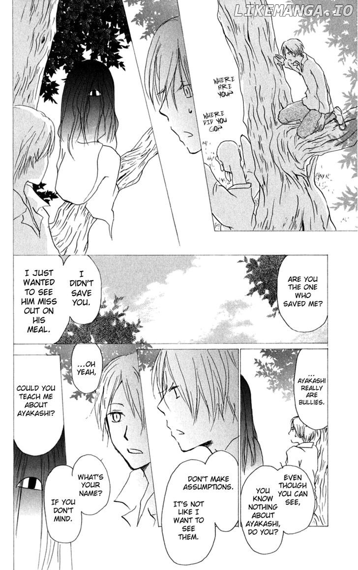 Natsume Yuujinchou chapter 30 - page 17