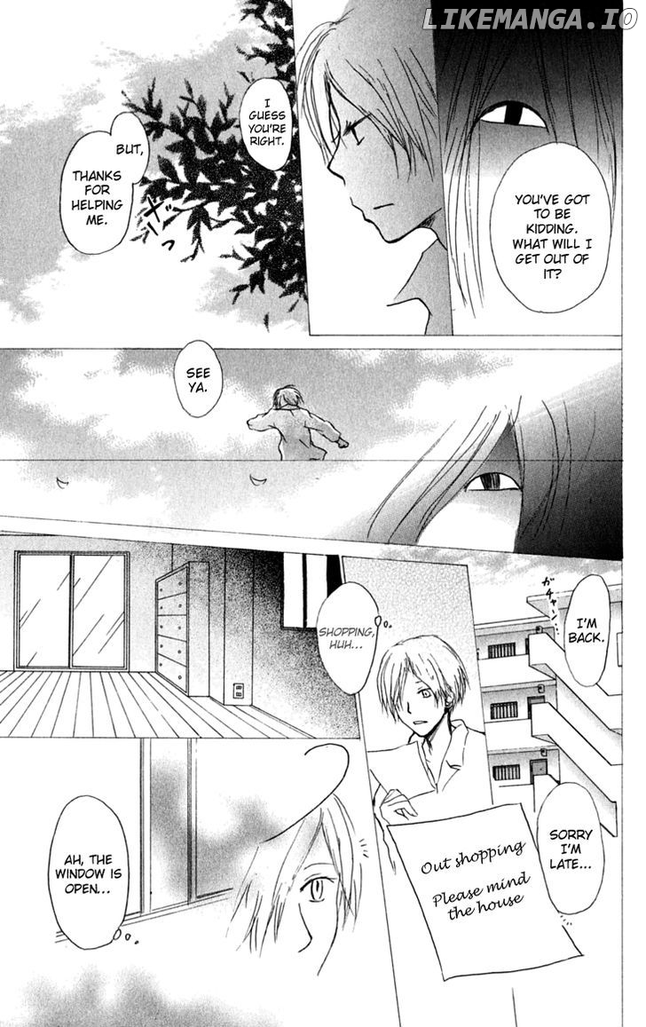 Natsume Yuujinchou chapter 30 - page 18