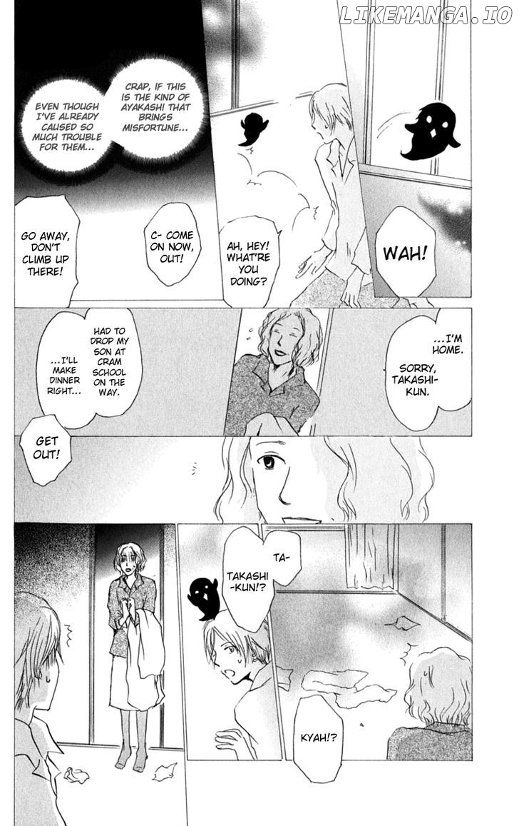 Natsume Yuujinchou chapter 30 - page 19