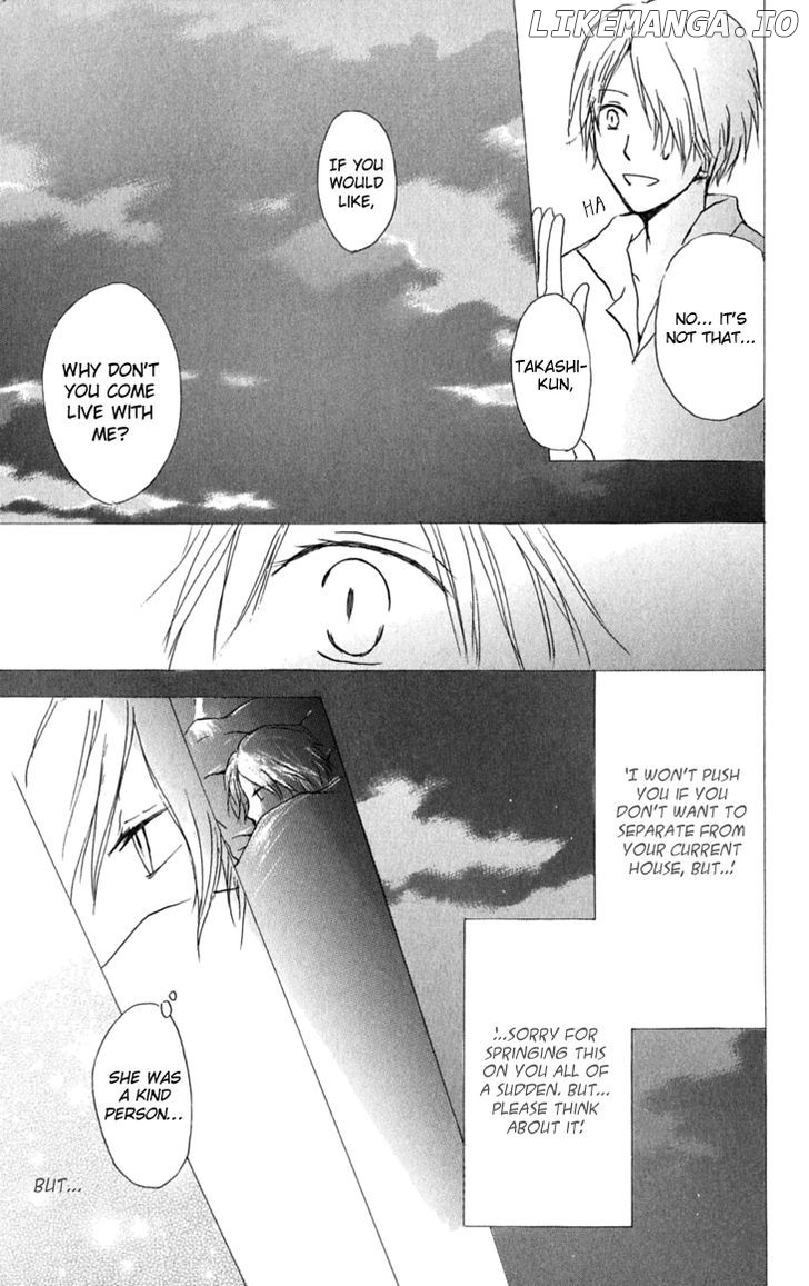 Natsume Yuujinchou chapter 30 - page 24