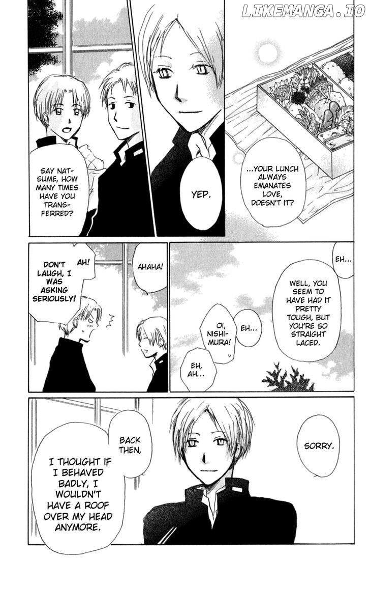 Natsume Yuujinchou chapter 30 - page 4