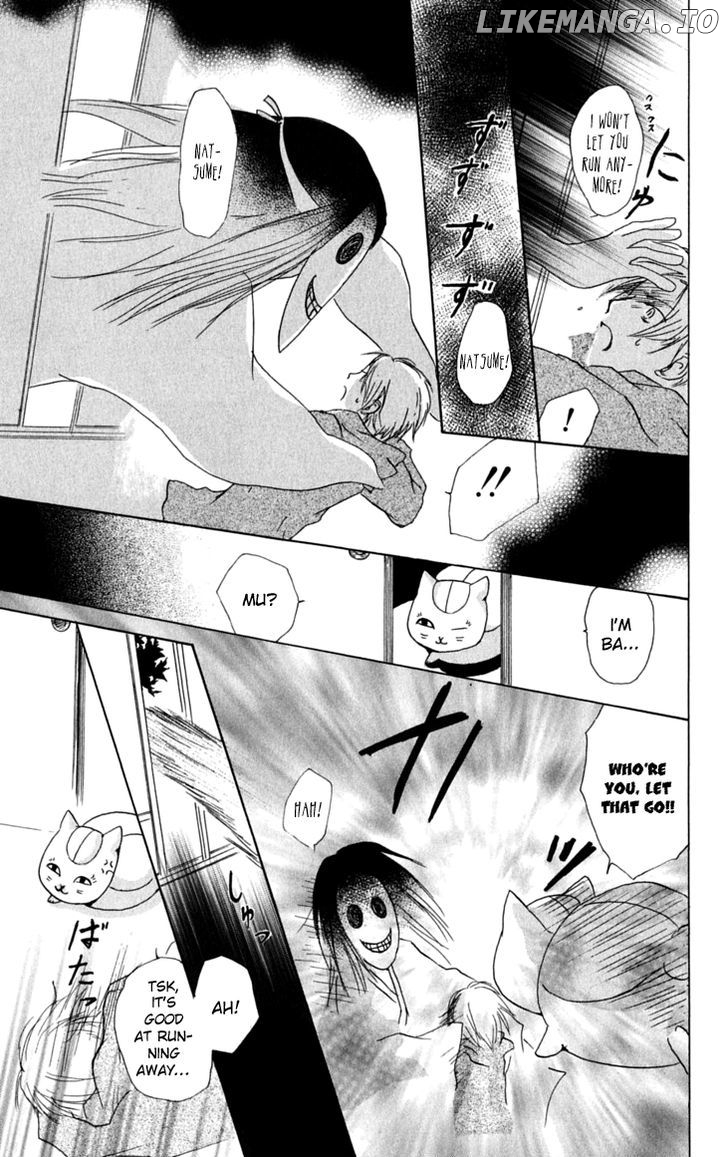 Natsume Yuujinchou chapter 30 - page 8