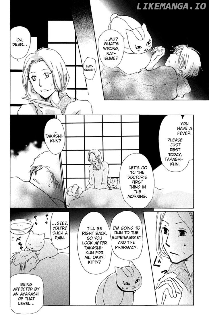 Natsume Yuujinchou chapter 30 - page 9