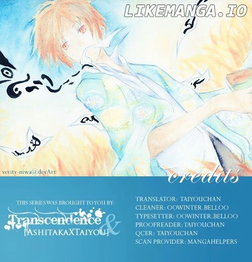 Natsume Yuujinchou chapter 41 - page 1