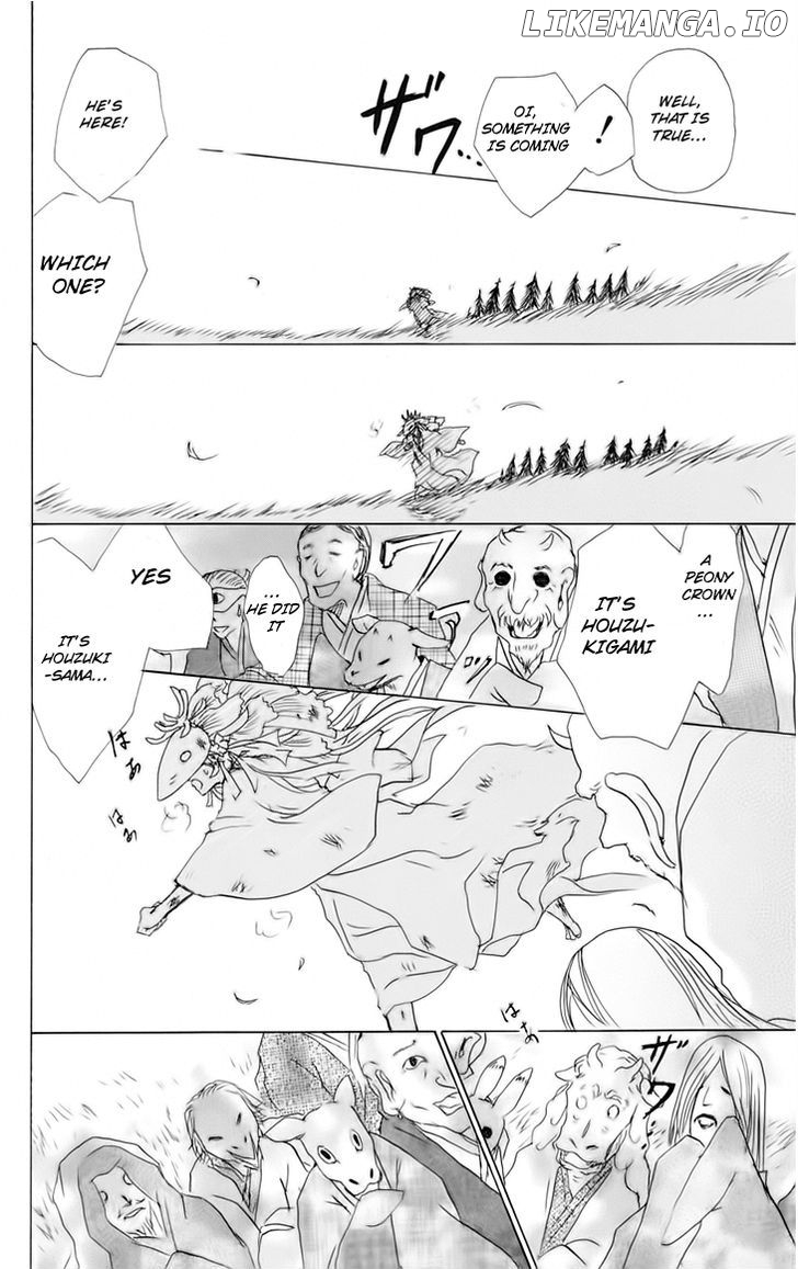 Natsume Yuujinchou chapter 41 - page 20