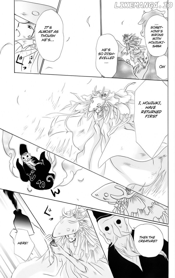 Natsume Yuujinchou chapter 41 - page 21
