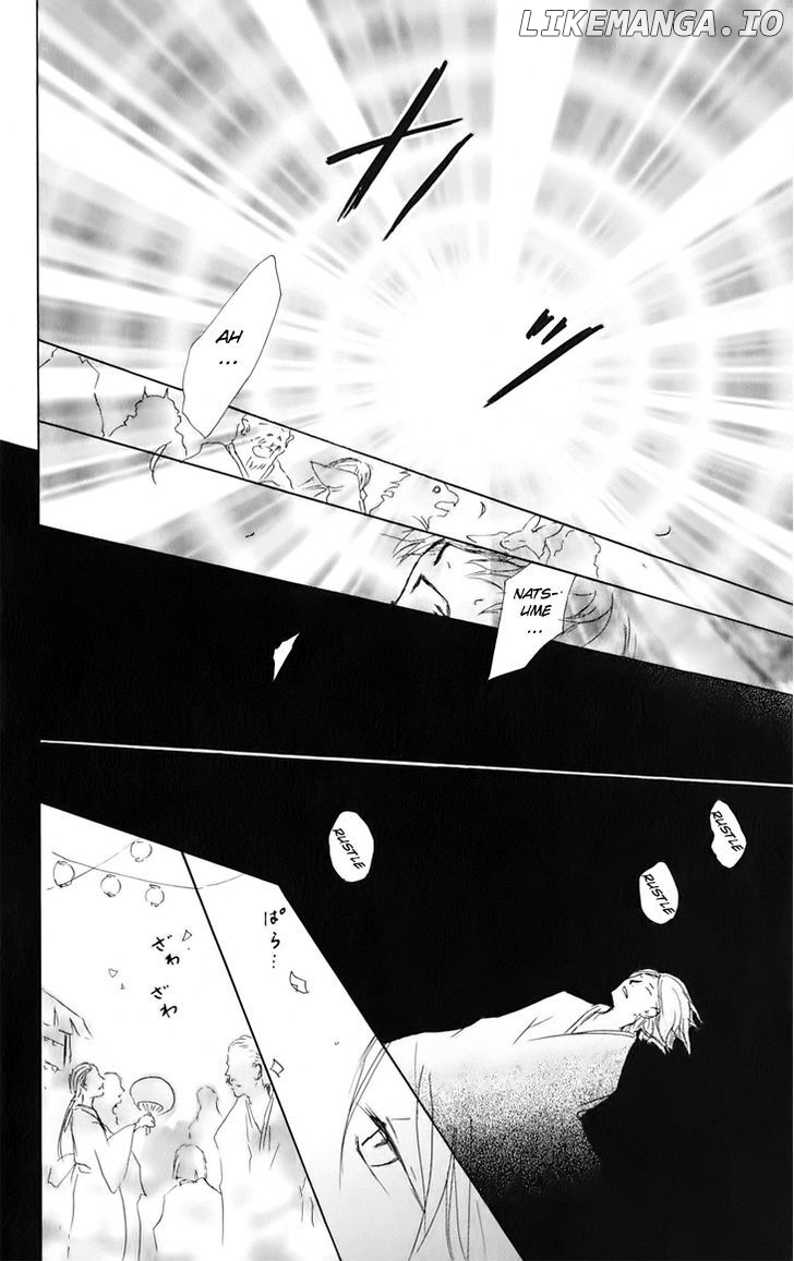Natsume Yuujinchou chapter 41 - page 28