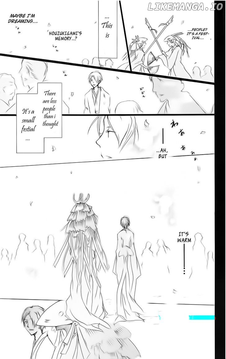 Natsume Yuujinchou chapter 41 - page 29