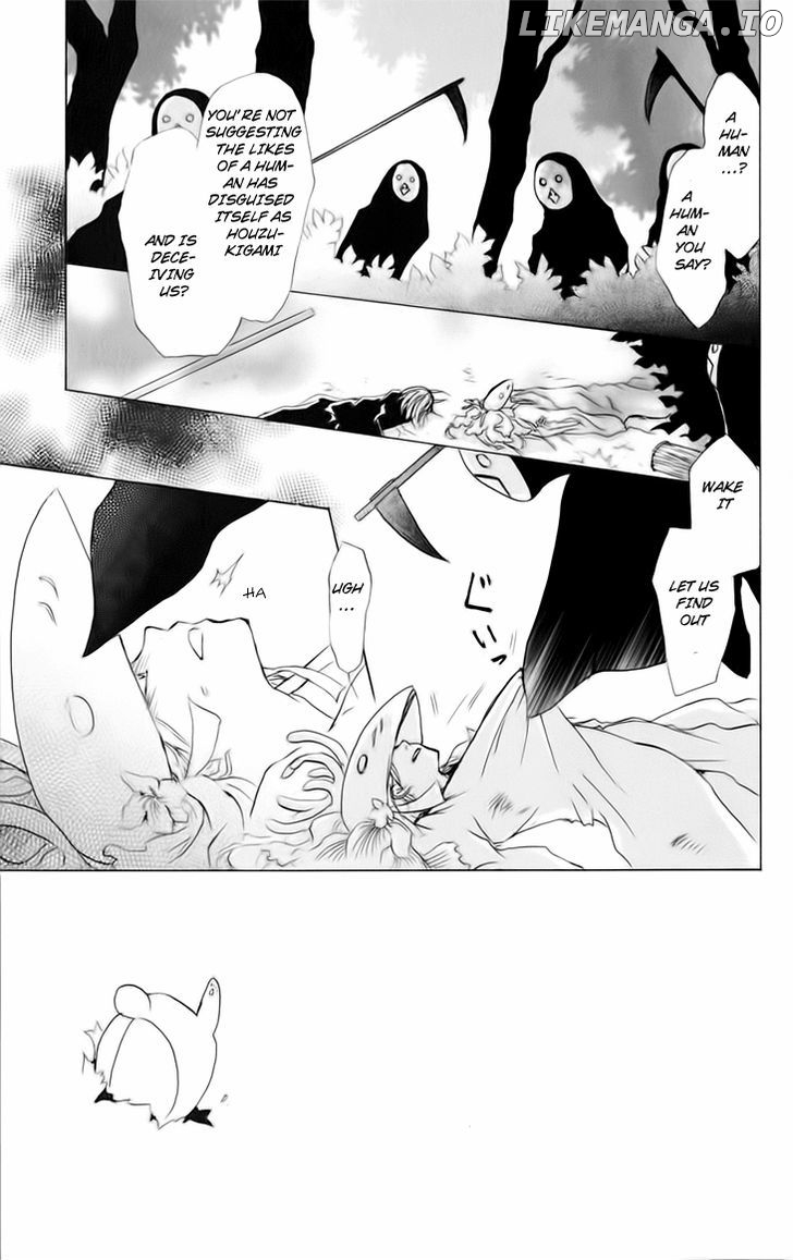 Natsume Yuujinchou chapter 41 - page 3