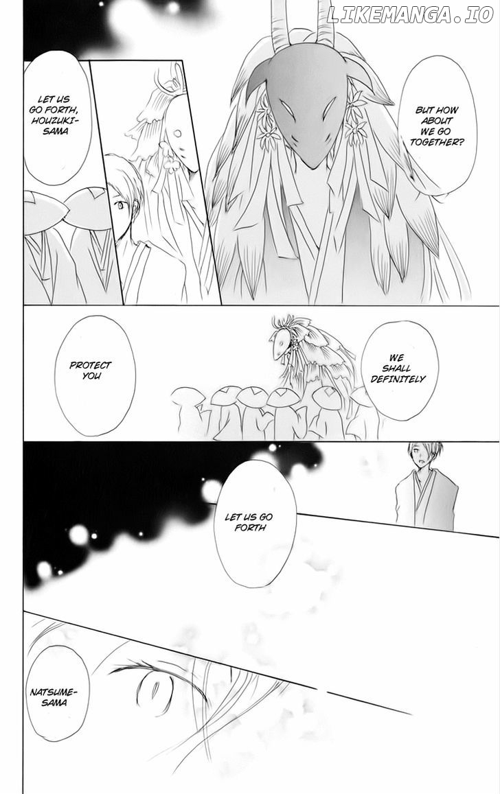 Natsume Yuujinchou chapter 41 - page 32