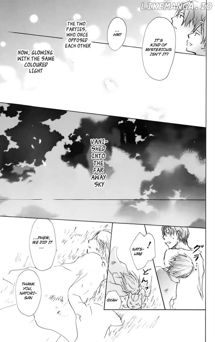Natsume Yuujinchou chapter 41 - page 35