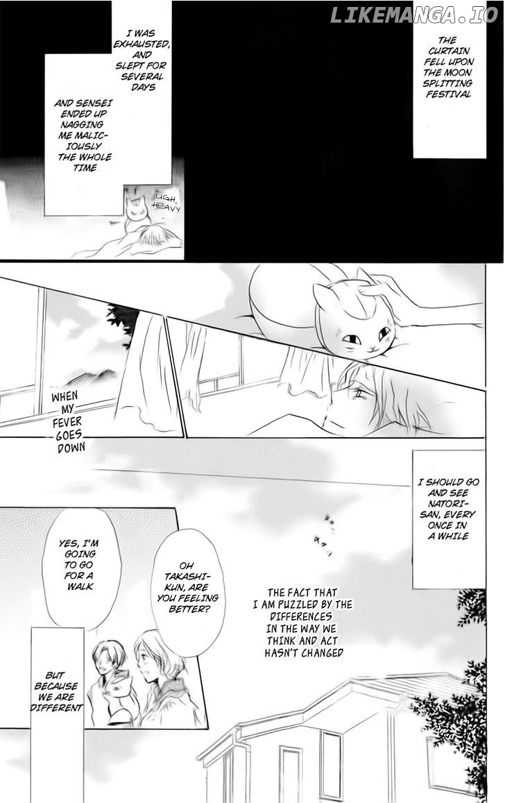 Natsume Yuujinchou chapter 41 - page 37
