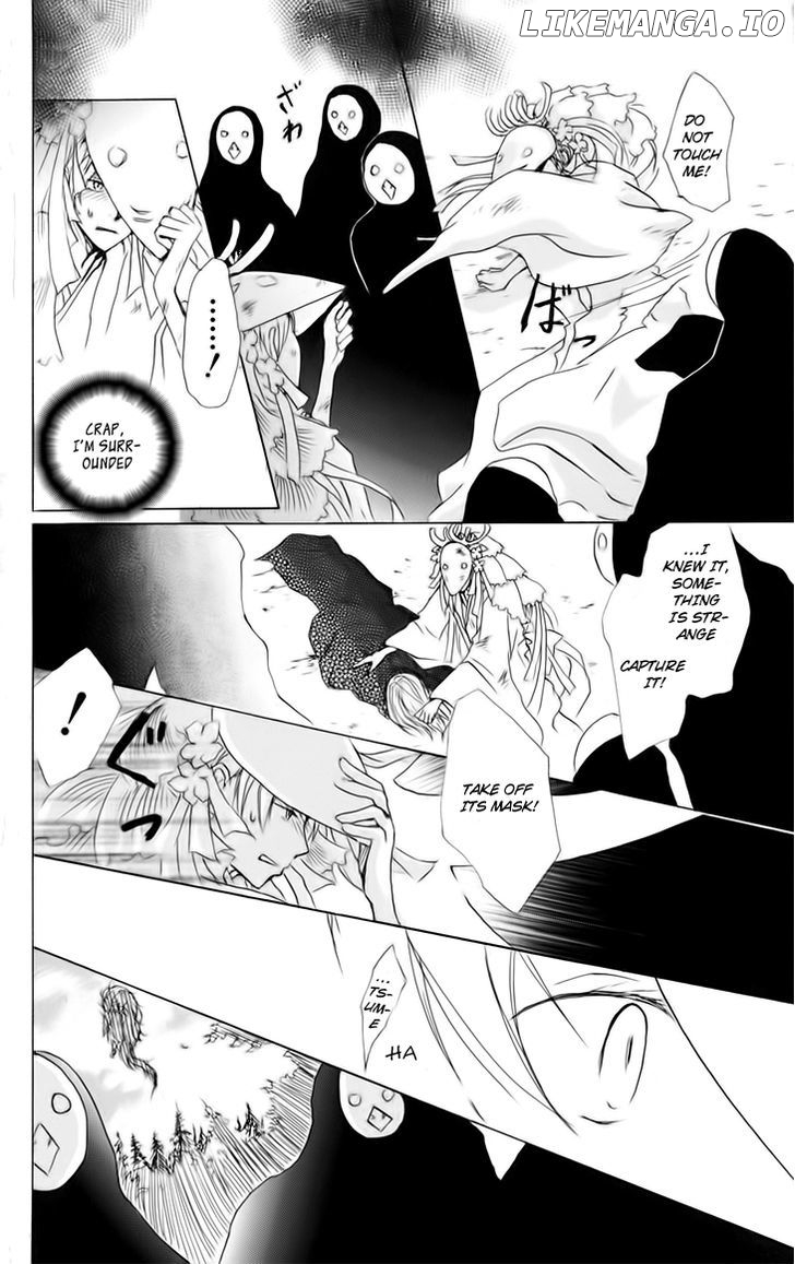 Natsume Yuujinchou chapter 41 - page 4