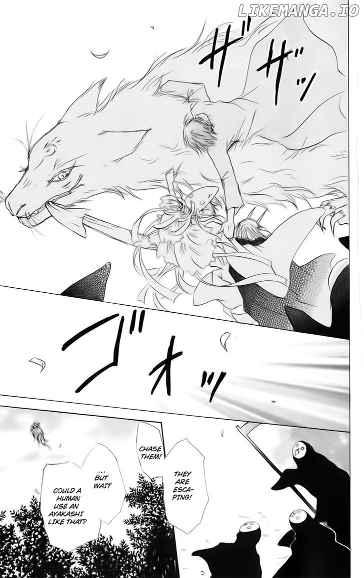 Natsume Yuujinchou chapter 41 - page 5